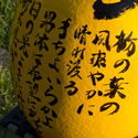 �摜���N���b�N���Ă�������